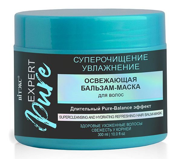 Balm-mask for hair "EXPERT Pure. Super cleansing and moisturizing" (300 ml) (10324177)